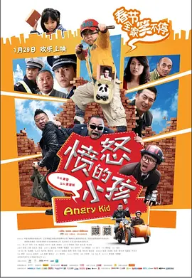 天堂av2